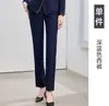 Uniforme de trabajo de recepcionista cajero de restaurante de hotel de alta gama, nuevo conjunto de chaleco de traje profesional estilo chino de otoño para mujer