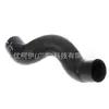 55037912Aa É Adequado para Tubos de Dreno do Tanque de Água do Radiador Ford e Jeep, Personalização/OEM em Pequenas Quantidades
