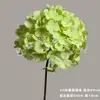 90 piezas de ramos de flores artificiales de hortensia impresas en seda para decoración de escenas de boda, materiales DIY, flores artificiales para arreglos decorativos