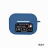 Nueva Cubierta Protectora para Audífonos, Cubierta Universal de Silicona para Audífonos, Cubierta Popular para Audífonos Bluetooth, Cubierta Protectora para Audífonos al por Mayor Anti-Caídas