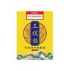 Nanjing Tongrentang Sanfu Pasta 10 Colar/Caixa Herbal Febre Sanjiu Pasta Fuji Square Fornecimento Direto Da Fábrica Uma Peça