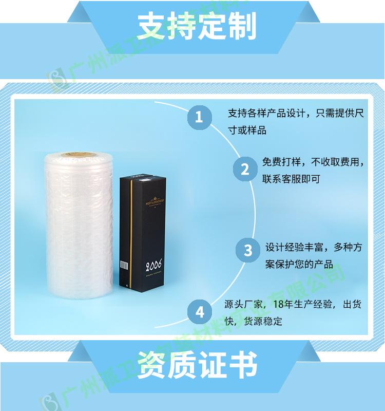 详情页_01