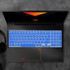 Aplicable a la película protectora para teclado HP light and shadow Genie 7 Victus, cubierta de silicona antipolvo, alfombrilla transparente impermeable