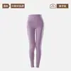 Pantalones Térmicos de Cachemira para Mujer, Leggings de Invierno de Seda Autocalentables, Engrosados y Resistentes al Frío, Adecuados para Personas Altas, Pantalones de Capa Base, Pantalones de Otoño