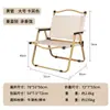 Silla Kermit silla plegable para exteriores para acampar, picnic, pesca, ocio, silla portátil, cómoda para sentarse durante largos períodos, silla de camping