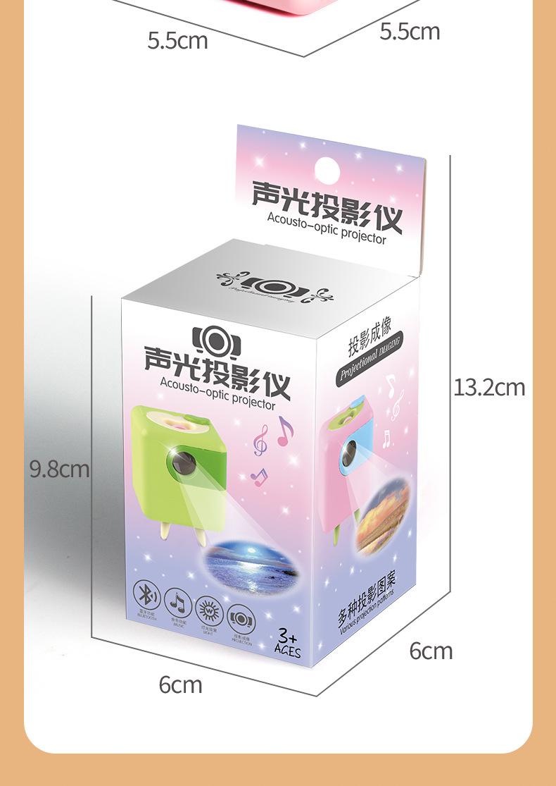 详情页-_16.jpg