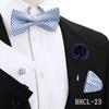 Gravata Borboleta Quadrada de Seda para Negócios Conjunto de 4 Peças Estilo Coreano Masculino Acessórios de Vestimenta para Banquete de Casamento Fábrica de Gravatas de Borboleta Estoque Pronto
