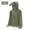 Ropa de protección solar UPF50 + verano suelta moderna piel de hielo amigable transpirable ropa para la piel cubierta facial para exteriores abrigo de protección solar para hombres