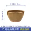 Cerámica Tradicional Grande Loto Nenúfar Maceta Tanque Tanque de Agua Patio Paisajismo Hogar Antiguo Cerámica Sala de Estar