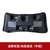 Adecuado para forro de algodón insonorizante para capó de motor Honda City/Lingpai, aislamiento de capó de motor, algodón absorbente de sonido, modificación de absorción de impactos, amortiguación de vibraciones