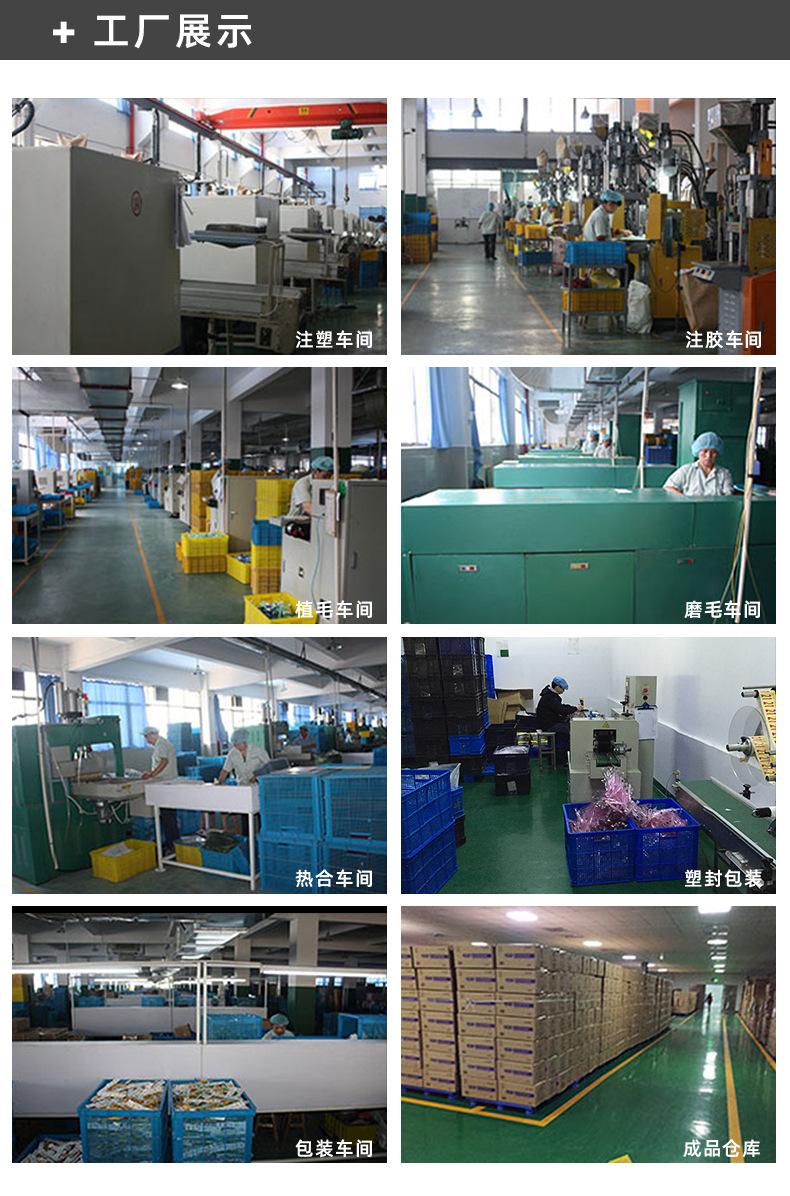 3914-定制详情_08.jpg