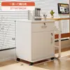 Gabinete de oficina móvil con cerradura, archivador de almacenamiento, gabinete bajo para escritorio de oficina, gabinete lateral para almacenamiento de impresora