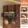 Cesta colgante para la cama, instalación sin taladro, estante de almacenamiento multifuncional para dormitorios universitarios, organizador de mesita de noche