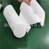 Tubo de corte diagonal de PTFE, tubería de plástico King Bevel resistente a ácidos y álcalis, resistente a la corrosión, industria química