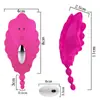 Abelhinha Silicone Vestível 10 Frequências Controle Remoto Sem Fio Carregamento Invisível Borboleta Masturbador Feminino Brinquedo Sexual Adulto