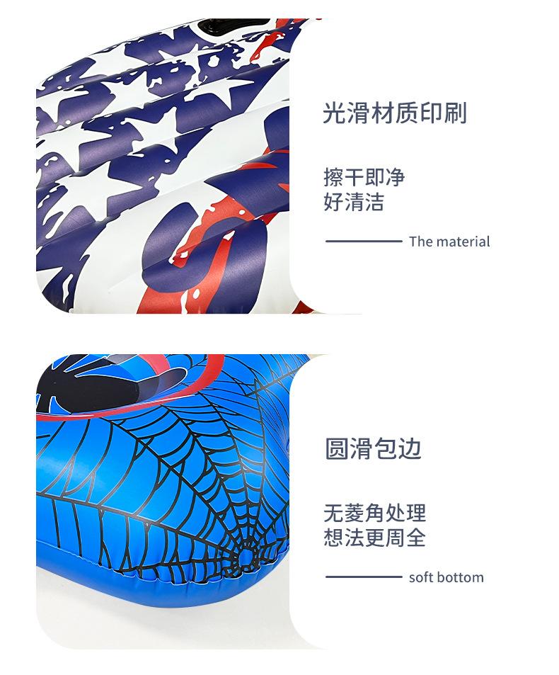 滑雪圈详情页_08.jpg