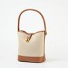 Bolso de Mujer 2024 Nuevo Primavera y Verano Bolso Balde Bolso Cruzado Bolso de Mano para Mujer para Ir al Trabajo Bolso de Hombro Tejido de Alta Gama