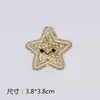 Spot de fábrica E-Commerce Nuevos bordados adhesivos de tela pegatinas accesorios para ropa lentejuelas polvo dorado bordado estrellas parche de boutique
