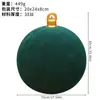 Pelota Navideña Inflable Spot Transfronteriza Decoración de Patio Bola Linterna Nueva Suministros Navideños Luz de Control Remoto Bola de Atmósfera Navideña