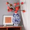 Jarrón de Porcelana Azul y Blanca de Jingdezhen con Doble Asa, Jarrón Plano Pintado a Mano para Mesa de Sala de Estar Decoración del Hogar, Recipiente para Arreglos Florales, En Stock