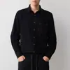 Camisa de Mezclilla con Costuras de Color Contrastante de Alta Inteligencia para Viajes de Hombres Momeike, Nueva Camisa 100% Algodón para Hombres Otoño 2026 50441