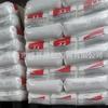 Pp Hanwha Total Petrochemical Bi850 Bi800 Bi870 Alto Flujo Alta Resistencia al Impacto Alta Rigidez