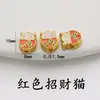 Contas Espaçadoras Tradicionais em Esmalte Cloisonné Dourado com Paisagem de Mil Milhas e Ruyi, Contas Espaçadoras de Abóbora, Acessórios para Pulseiras DIY Feitos à Mão