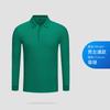Primavera e Outono Camisa Polo de Manga Comprida Lapela Personalizada Fibra de Bambu Manga Comprida T-Shirt Roupas de Grupo Masculinas e Femininas com Impressão de Logotipo