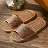 Sandalias y Pantuflas para el Hogar para Verano, Tejido de Bambú y Ratán para Hombres y Mujeres, Interior del Hogar, Antideslizantes de Cuatro Estaciones para Verano, Suela Suave para el Suelo