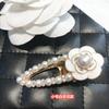 Accesorios para el cabello para mujer, estilo pequeño y fragante, pinza para el cabello de camelia, estilo simple, perla de imitación de marisco, pinza para bebé, pinza para el cabello, pinza para la parte posterior de la cabeza, pinza lateral