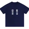 Camiseta unisex de algodón puro con estampado de texto para uso diario, manga corta, corte holgado, top de verano estilo callejero para pareja