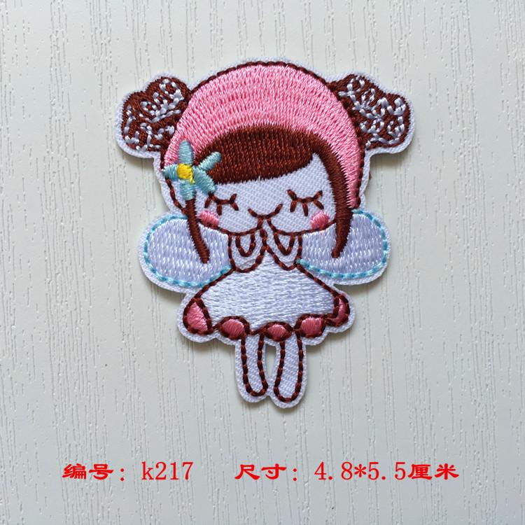 k217-68