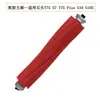 SuiTable para Roborock T7s T7 PLUS G10 Trapeador Paño Cepillo Principal Cepillo Lateral Bolsa de Polvo Filtro