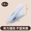 Colgador de ropa con pinza sin costuras, pinza fija a prueba de viento para secar ropa, calcetines, toallas, sábanas, pinzas pequeñas de plástico al por mayor