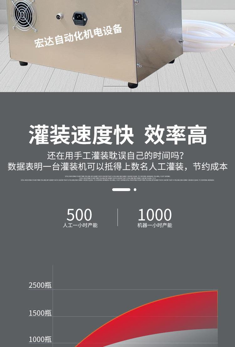 详情页_07.jpg