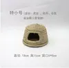 Nido de Paja para Poner Huevos de Codorniz y Pollo, Nido de Paja Tejido Impermeable, Cálido en Invierno, Exterior, Nido Extra Grande para Gatos, Nido de Paja para Conejos