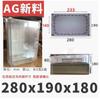 Venta Directa de Fábrica Chihuo Caja de Conexiones Impermeable de Plástico para Exteriores Botón de Monitoreo para Exteriores Caja de Terminales Venta al por Mayor