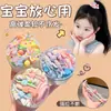 Gomas para el cabello de dopamina para niños, bandas de goma de alta elasticidad para que las niñas se aten coletas altas y moños, cuerdas para el cabello que no dañan el cabello, accesorios para el cabello