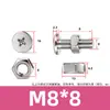 Tornillo y Tuerca Combinación de Dos Piezas para Máquina de Mascarillas y Luminarias, Acero Inoxidable 304 Tornillo y Tuerca
