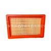 Aplicable a aspiradora Kichi Karcher MV4 MV5 MV6 WD4 WD5 WD6 accesorios de filtro eficientes