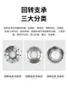 Cojinete de giro con engranaje externo rodamiento giratorio pequeño plato giratorio industrial grúa torre excavadora plato giratorio de dirección ensamblaje de brazo mecánico