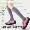 Calcetines de Compresión Deportivos Profesionales, Calcetines para Pantorrilla de Fitness y Ciclismo, Calcetines Elásticos para Montañismo y Tenis, Calcetines Largos Morados para Senderismo de Verano para Mujer