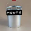 Cubos galvanizados de 5 pulgadas de grosor para carbón, ceniza de carbón y bloques de carbón, adecuados para asar con carbón y apagar el carbón