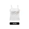 Sutiã Colete Feminino Costas Nuas com Bojos Embutidos, Cor Sólida, Lingerie Camisola Sexy para Usar por Cima K010