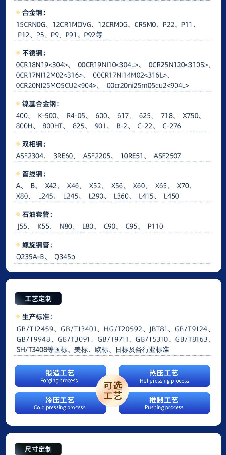 管帽_09.jpg