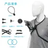 Soporte de Montaje para Cuello de Teléfono Móvil, Montaje de Collar para Cámara de Acción Gopro, Dji para Perspectiva en Primera Persona, Accesorios para Ciclismo, Pesca