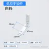 Pieza de conexión de ángulo de 90 grados reforzada soporte de placa en ángulo recto en forma de L hierro triangular soporte de fijación para gabinete armario placa de hierro