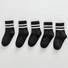Calcetines infantiles de chica solar estilo coreano japonés calcetines de algodón para niños y niñas primavera y otoño lisos a rayas estilo preppy calcetines deportivos de longitud media