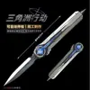 Juego de Restauración Delta Force Cuchillo Polaris Arma de Combate Cercano Plástico Telescópico Juguete Infantil Regalo para Niños