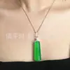 Pingente Inlaid de Calcedônia Verde Gelo de Alta Qualidade Natural, Pingente Amuleto de Ágata Verde com Franja, Fonte de Fornecimento para Transmissão ao Vivo